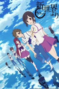 Assistir Shinsekai Yori Online em HD