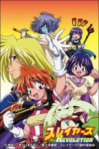 Assistir Slayers Revolution Online em HD