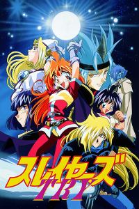 Assistir Slayers Try Online em HD