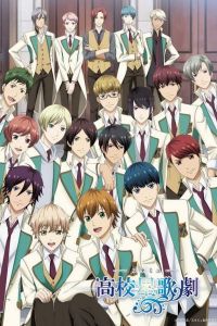 Assistir Starmyu 3 (High School Star Musical 3rd Season) Online em HD