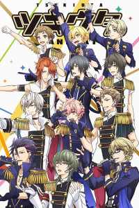 Assistir Tsukiuta. The Animation Online em HD