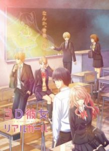 Assistir 3D Kanojo: Real Girl 2nd Season Online em HD