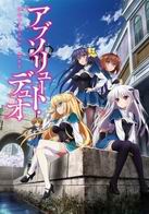 Assistir Absolute Duo Online em HD