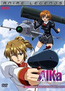 Assistir Agent Aika Online em HD