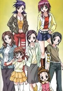 Assistir Akahori Gedou Hour Love Game Online em HD