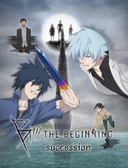 B: The Beginning Dublado - Assistir Animes Online HD