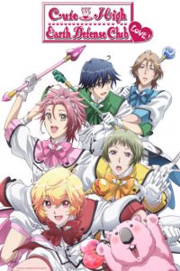 Assistir Binan Koukou Chikyuu Bouei-bu Happy Kiss! Online em HD