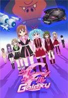 Assistir Bishoujo Yuugi Unit Crane Game Girls Galaxy Online em HD