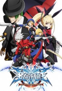 Assistir BlazBlue: Alter Memory Episódio 05