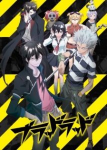 Assistir Blood Lad Online em HD
