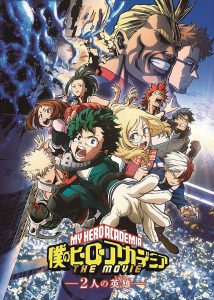 Assistir Boku no Hero Academia Filme: Futari no Hero Episódio 01