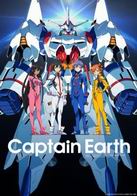Assistir Captain Earth Online em HD