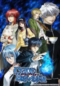 Assistir Code: Breaker Dublado Online em HD