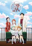 Assistir Demi-chan Wa Kataritai Online em HD