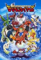 Assistir Digimon Tamers Dublado Online em HD