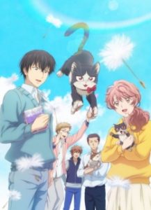 Assistir Doukyonin wa Hiza, Tokidoki, Atama no Ue. Online em HD