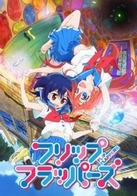 Assistir Flip Flappers Online em HD