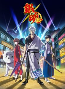 Assistir Gintama 2017 Online em HD