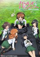 Assistir Girls Und Panzer Online em HD