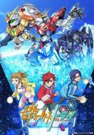 Assistir Gundam Build Fighters Try Online em HD