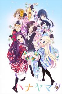 Assistir Hanayamata Online em HD