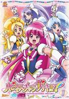 Assistir Happiness Charge Precure! Online em HD