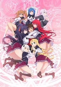 Assistir High School DxD Hero Online em HD