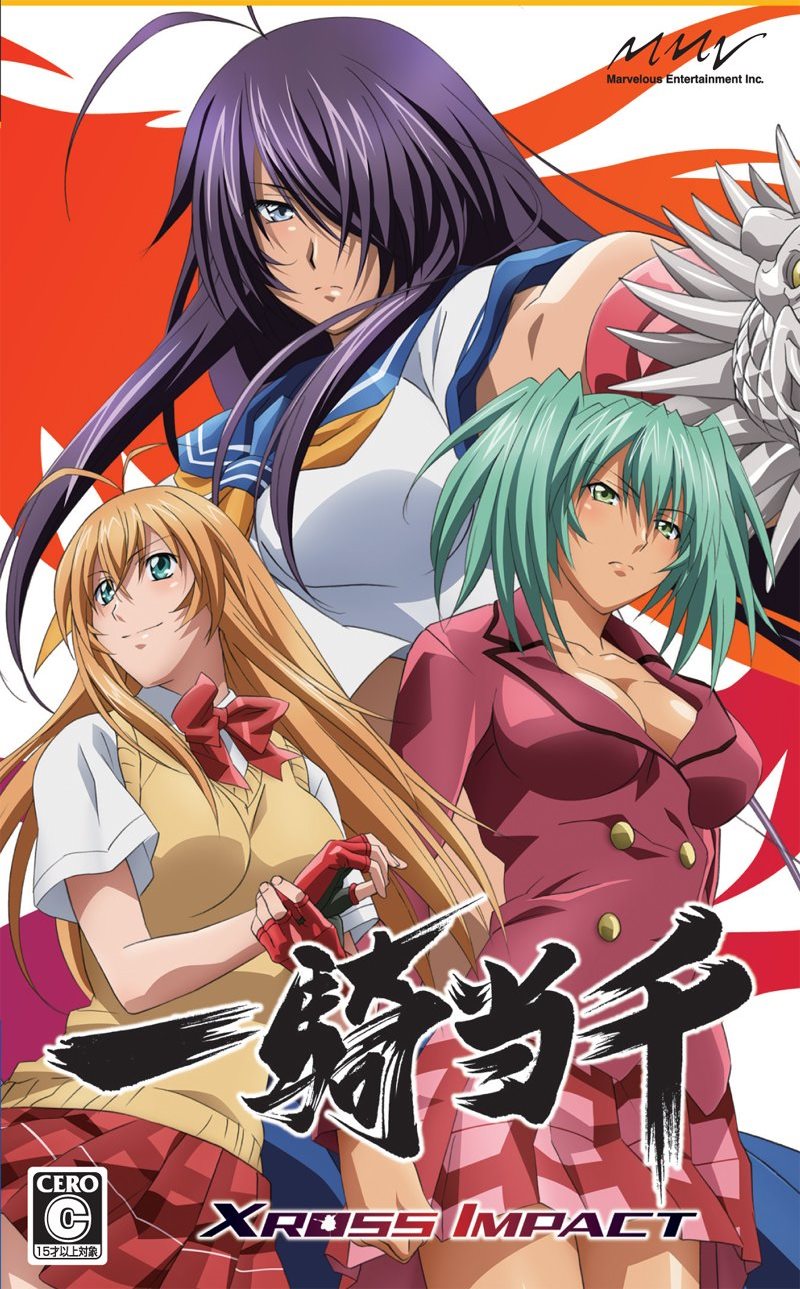 Ikkitousen Dublado - Assistir Animes Online HD