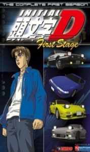 Assistir Initial D First Stage Dublado Episódio 25 (HD) - Meus Animes Online