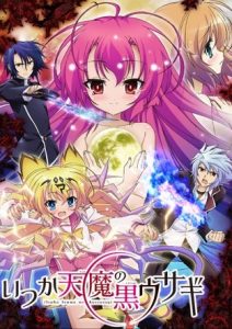 Assistir Itsuka Tenma no Kuro Usagi Online em HD