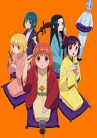 Assistir Joshiraku Online em HD