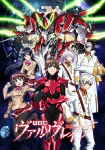 Assistir Kakumeiki Valvrave Online em HD