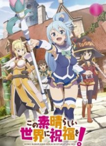 Assistir Kono Subarashii Sekai ni Shukufuku wo! Dublado Online em HD