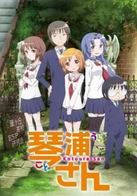 Assistir Kotoura-San - Episódio - 1 animes online