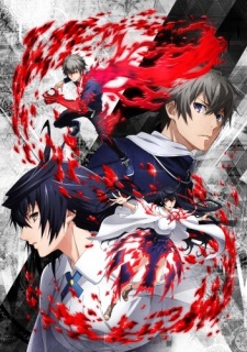 Assistir Lord of Vermilion: Guren no Ou Online em HD