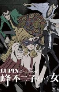 Assistir Lupin the Third: Mine Fujiko to Iu Onna Online em HD