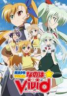 Assistir Mahou Shoujo Lyrical Nanoha ViVid Online em HD