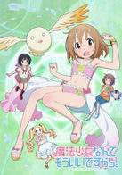 Assistir Mahou Shoujo Nante Mou Ii Desukara Online em HD