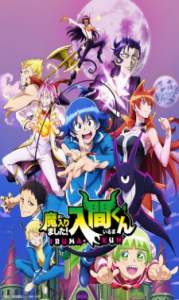 Assistir Mairimashita! Iruma-kun 2nd Season Online em HD