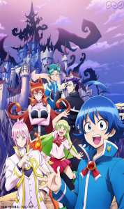 Assistir Mairimashita! Iruma-kun 3 Todos os Episódios Legendado (HD) - Meus  Animes Online