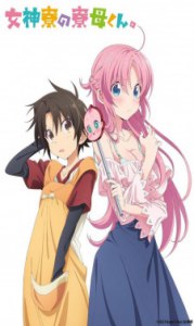 Takunomi Online - Assistir anime completo dublado e legendado