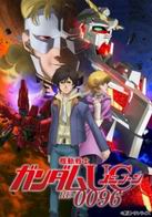 Assistir Mobile Suit Gundam Unicorn RE:0096 Online em HD