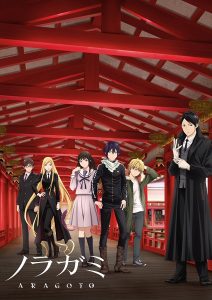 Assistir Noragami Aragoto Online em HD