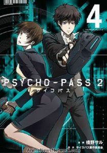 Assistir Psycho-Pass 2 Online em HD