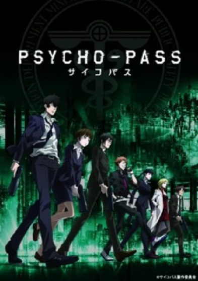 Assistir Psycho-Pass Online em HD