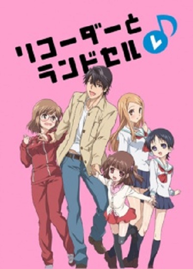 Assistir Animes Online HD!