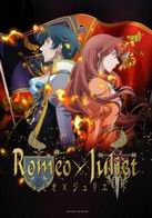 Assistir Romeo × Juliet Online em HD