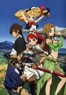 Assistir Seiken No Blacksmith Online em HD