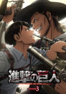 Assistir Shingeki no Kyojin 3 Online em HD