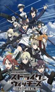 Assistir Strike Witches: Road to Berlin Online em HD